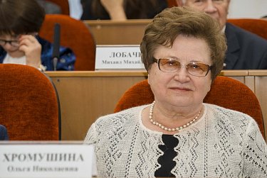 Костенюку – 90 лет